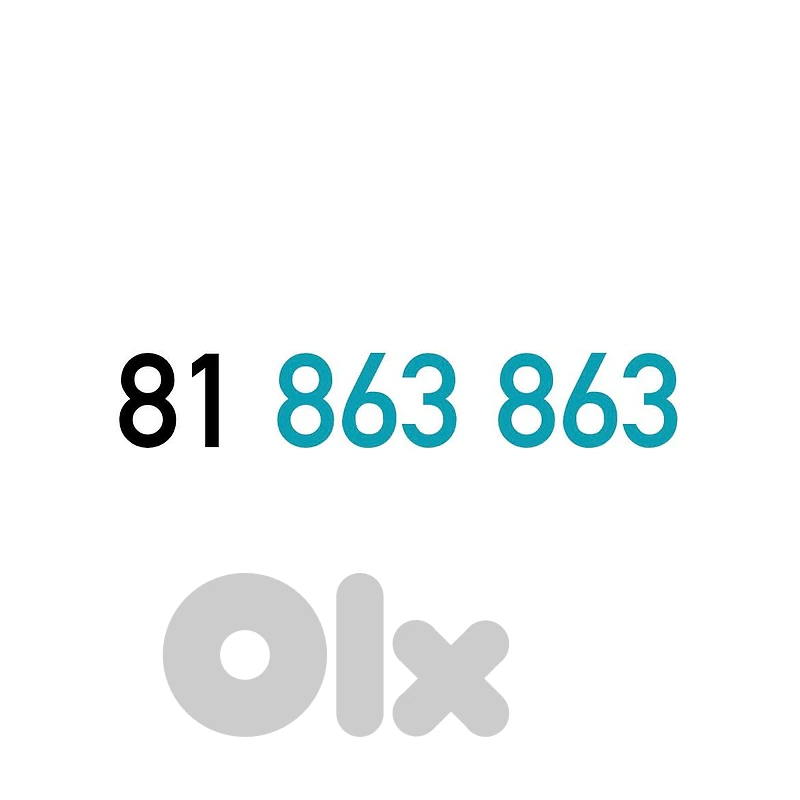ABC ABC POSTPAID SPECIAL MOBILE NUMBER (Limited Quantity)