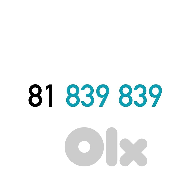 ABC ABC POSTPAID SPECIAL MOBILE NUMBER (Limited Quantity)