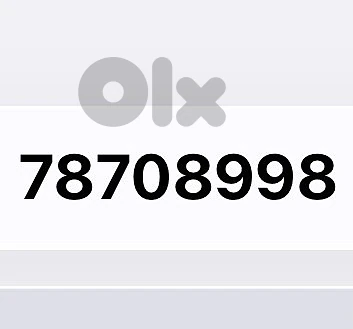 number for buying