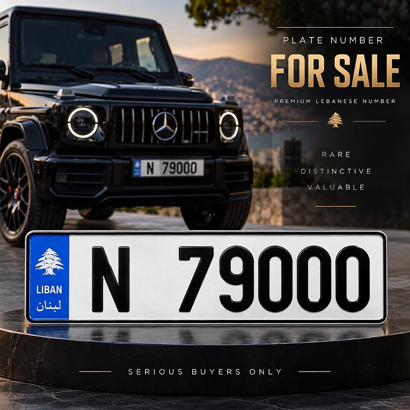 N 79000 for Sale