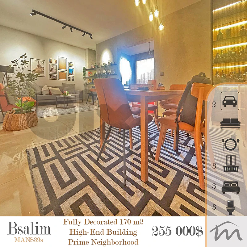 Bsalim | Signature 3 Bedrooms Apt | High-End Building | Prime Location Bsalim | Signature 3 Bedrooms Apt | High-End Building | Prime Location