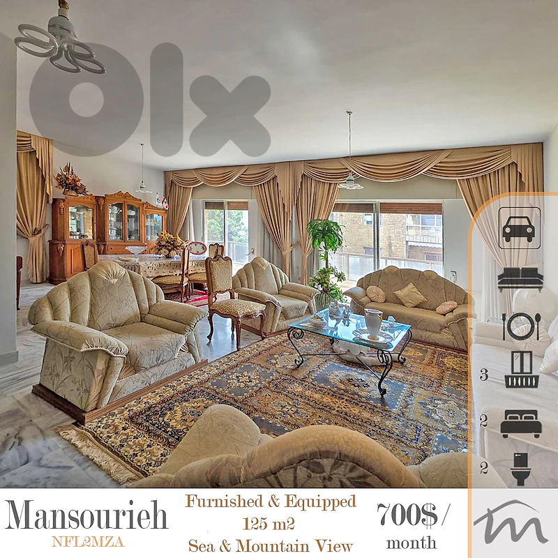 Mansourieh | Furnished 125m² | 3 Balconies | Open Sea & Mountain View