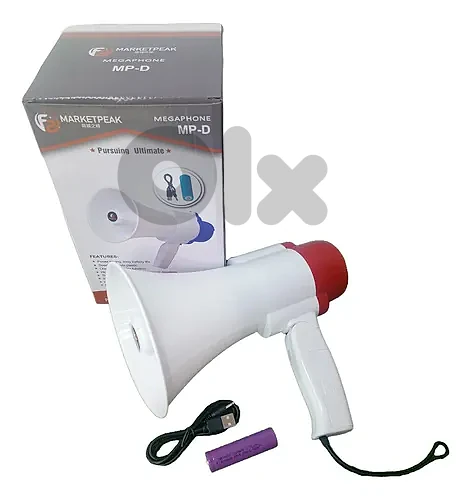 Megaphone