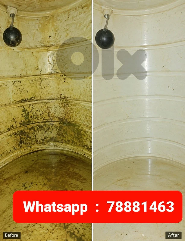 Water tank cleaning beirut تنظيف خزانات المياه لبنان 🇱🇧