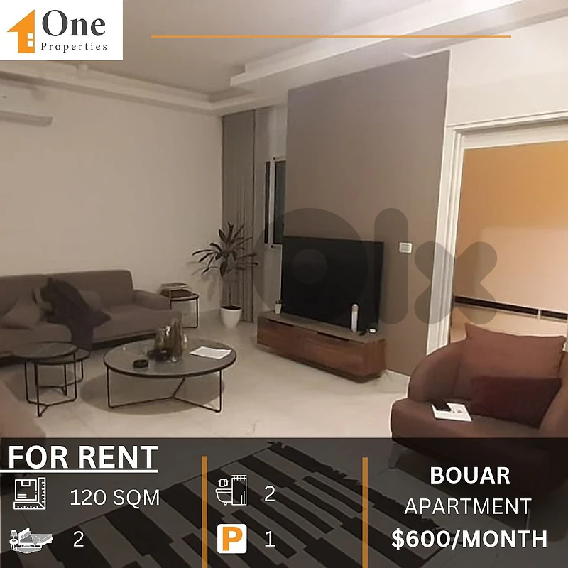 APARTMENT FOR RENT IN BOUAR