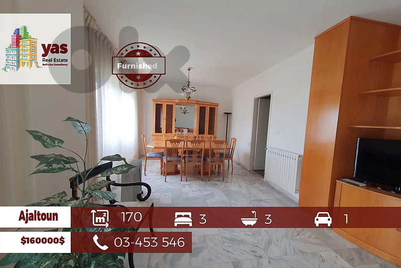 Ajaltoun 170m2 | Furnished | Calm Area | Dead End Street | KH/TO