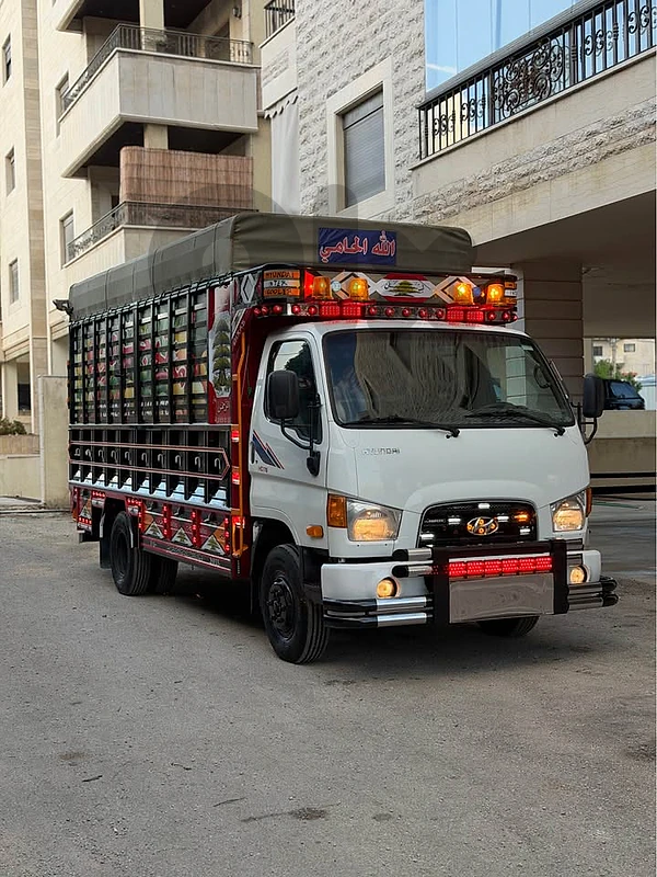 Hyundai 2020