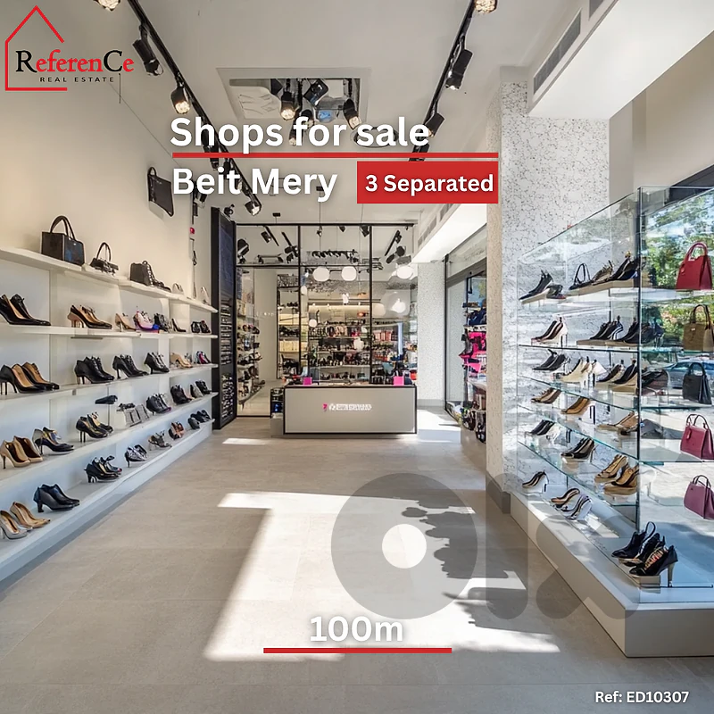 Investment Opportunity Shops Beit Mery  صفقة نادرة محلات في بيت مري