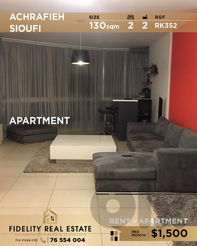 Apartment for rent in Achrafieh RK352 شقة للإيجار  في الأشرفية