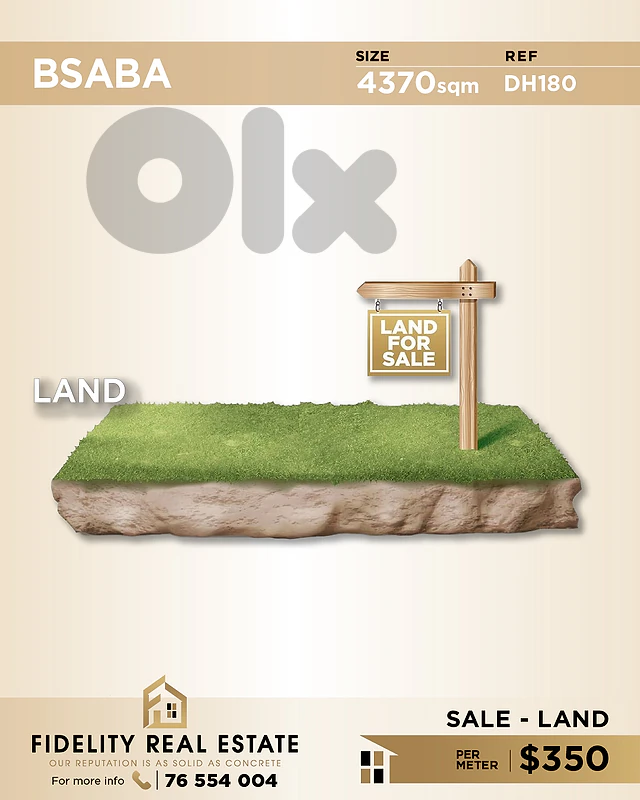 Land for sale in Bsaba DH180 أرض  للبيع في بسابا