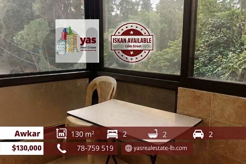 Awkar 130m2 | Iskan Available | Private Street | Calm Area | PM/TYT
