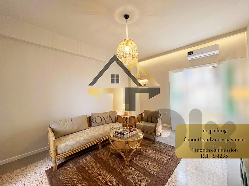apartment for rent in Achrafieh - SN شقة للايجار في الاشرفية