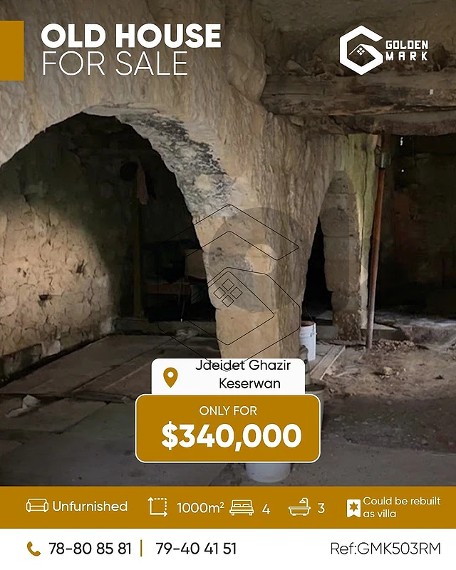GMK503RM - Old House with a land  For Sale In Jdeidet  Ghazir - منزل