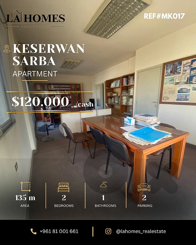 apartment for sale in sarba شقة للبيع في صربا