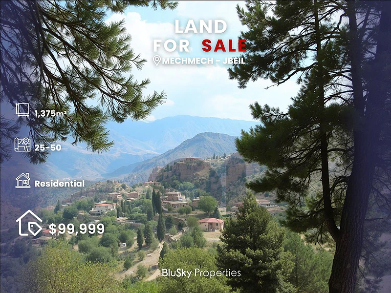 Land For SALE In Mechmech أرض للبيع #CA