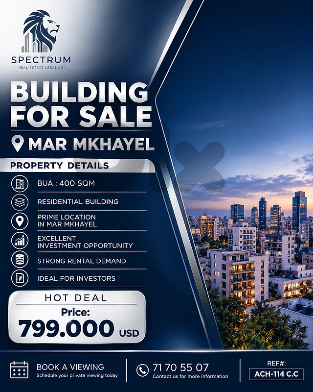 BUILDING FOR SALE IN MAR MKHAYEL | PERFECT INVESTMENT | ACH-114