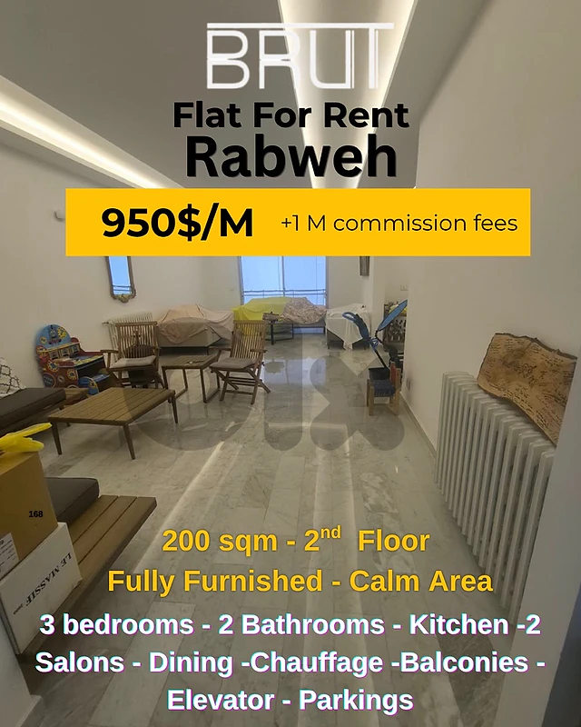 200 sqm Fully furnished apartment for rent in Rabweh - Calm area
