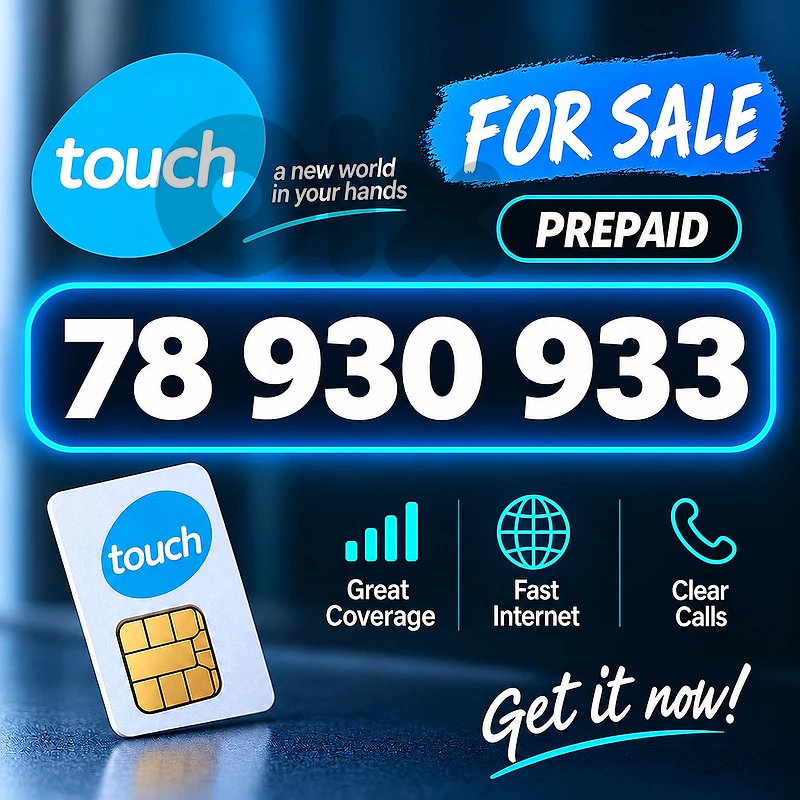 touch prepaid