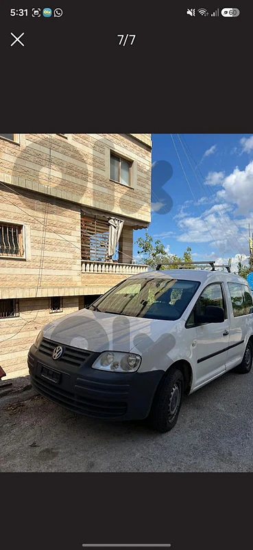 Volkswagen Other 2020 2007