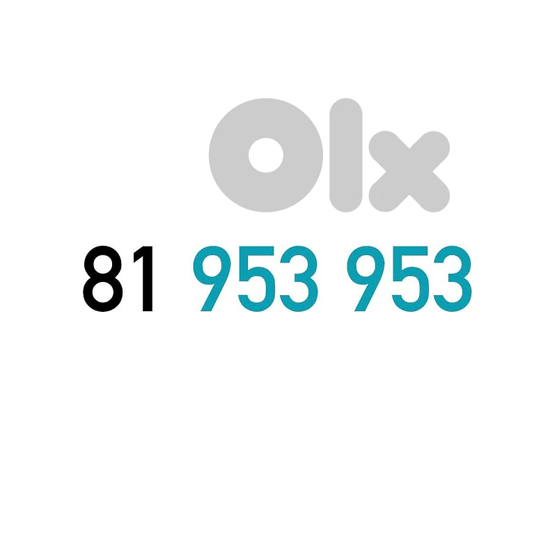ABC ABC POSTPAID SPECIAL MOBILE NUMBER (Limited Quantity)