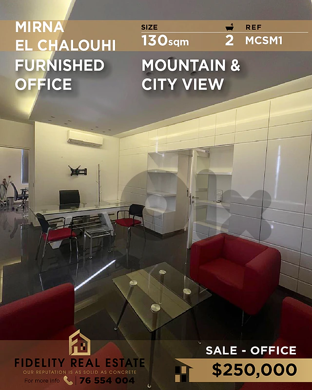 Office for sale in Mirna Chalouhi MCSM1  مكتب للبيع في ميرنا شلوحي