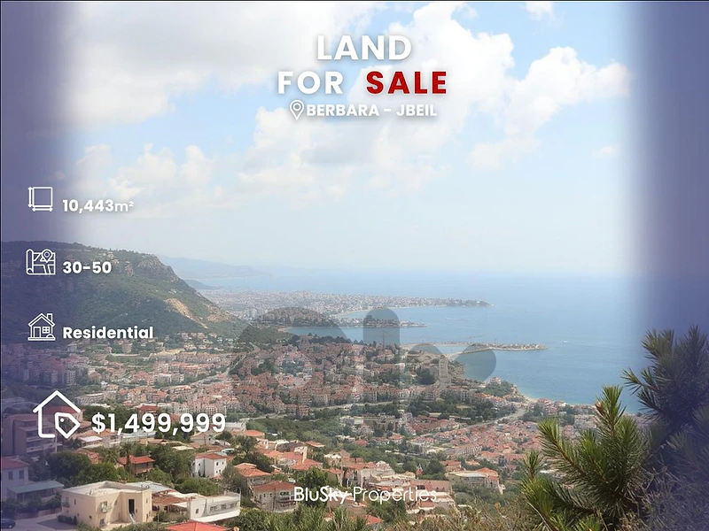 Land For SALE In Berbara أرض للبيع #CA