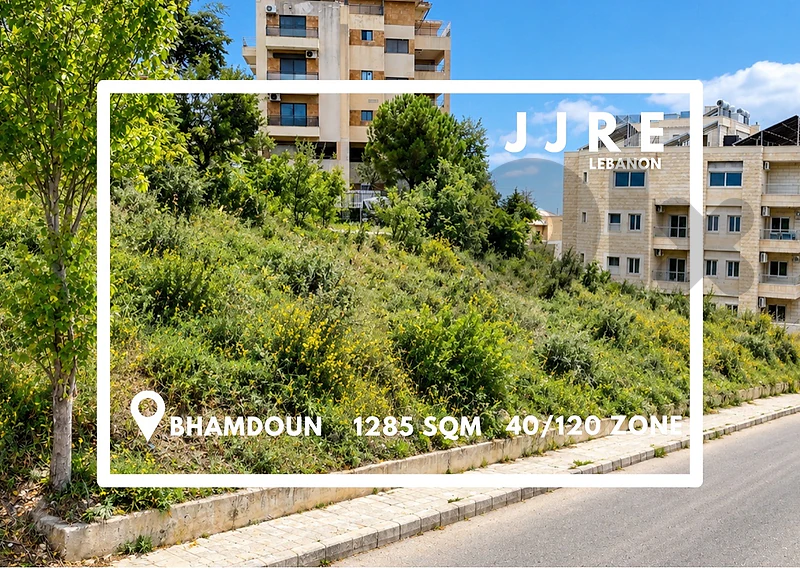 Land For Sale in Bhamdoun Mhatta / أرض للبيع في بحمدون المحطة