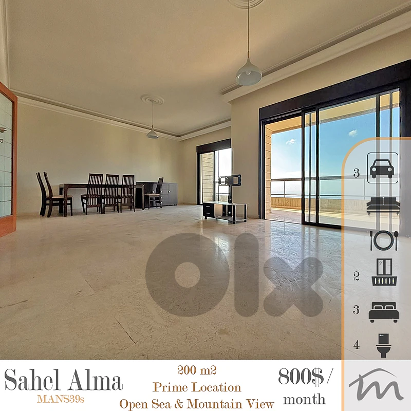 Sahel Alma | 3 Bedrooms 200m² Apartment | Open Sea & Mountain View Sahel Alma | 3 Bedrooms 200m² Apartment | Open Sea & Mountain View