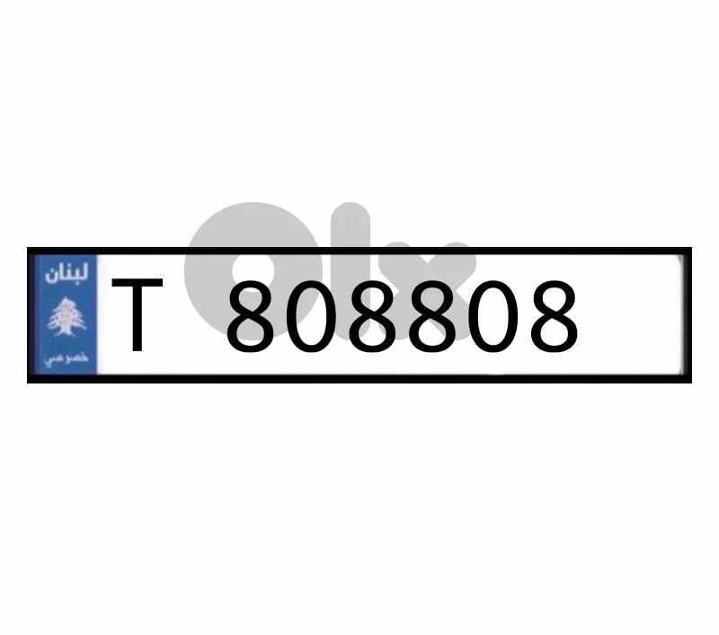 T   808 808