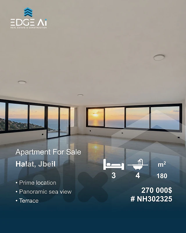 Apartment for Sale | Halat, Jbeil

#NH302325