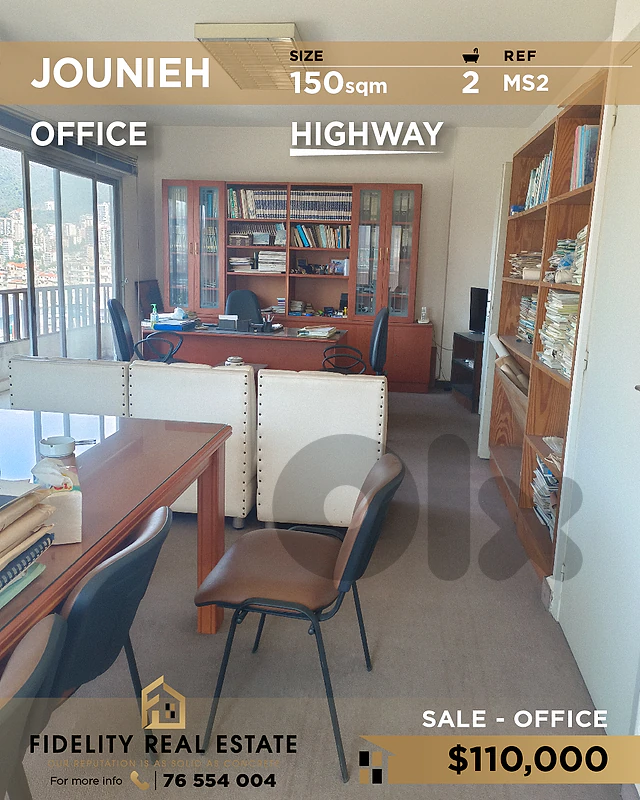 Office for sale in Jounieh MS2 مكتب  للبيع في جونيه