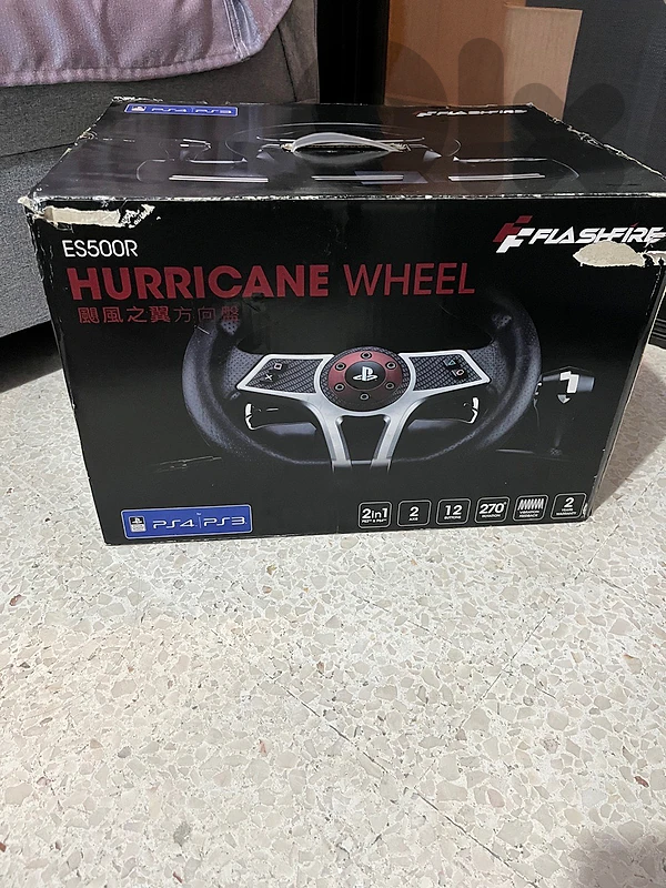 gaming steering wheel