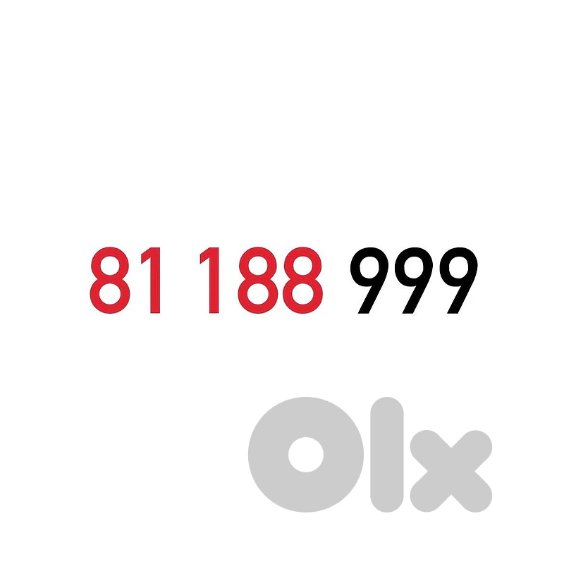 (8 9) Alfa Recharge Mobile Number خط تشريج الفا مميز