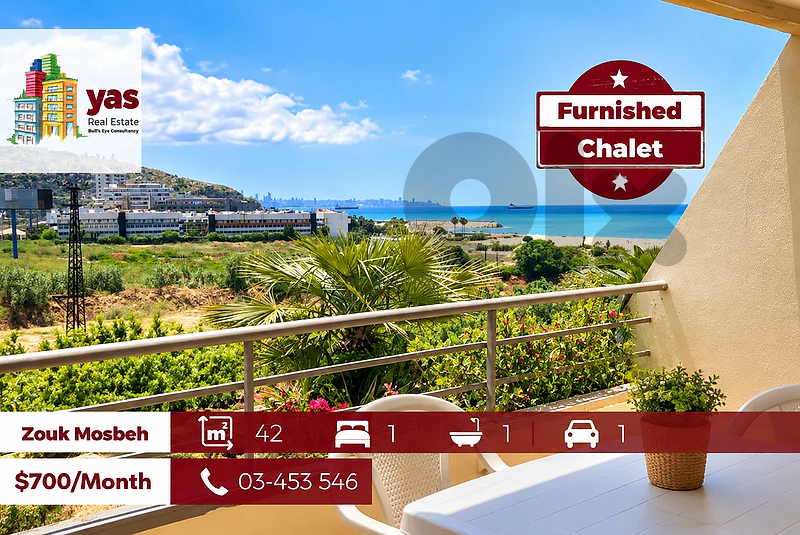 Zouk Mosbeh/Siwar 42m2 | Furnished Chalet | Rent | Pool/Gym | IV/EL