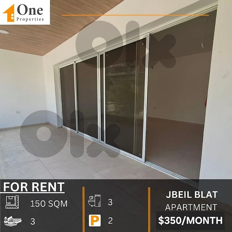 APARTMENT FOR RENT IN BLAT JBEIL APARTMENT FOR RENT IN BLAT JBEIL