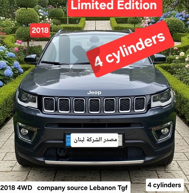2018 jeep compass Limited 4cyld 4WD مصدر و صيانة الشركة لبنان