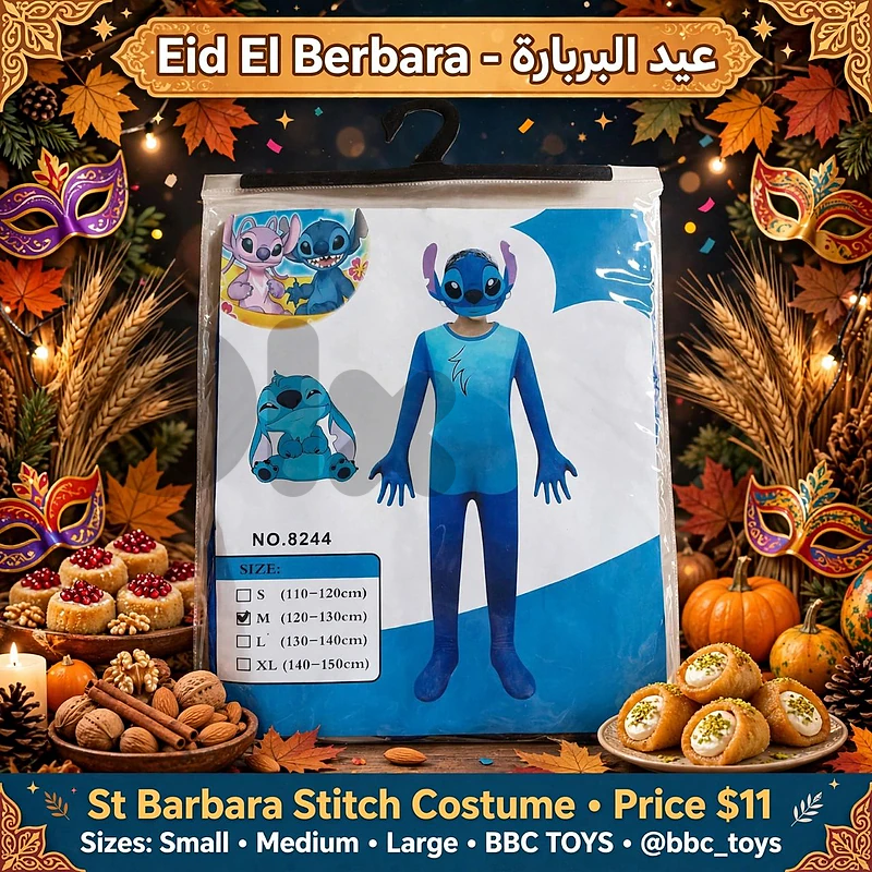 stitch costume
