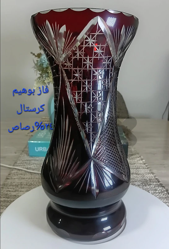 فاز كرستال