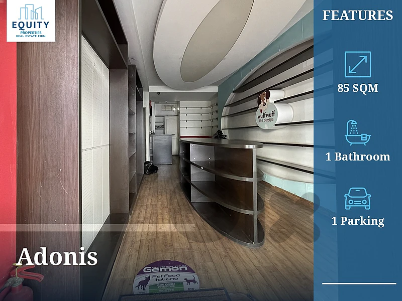 85 SQM Shop For Rent In Adonis #RK44927