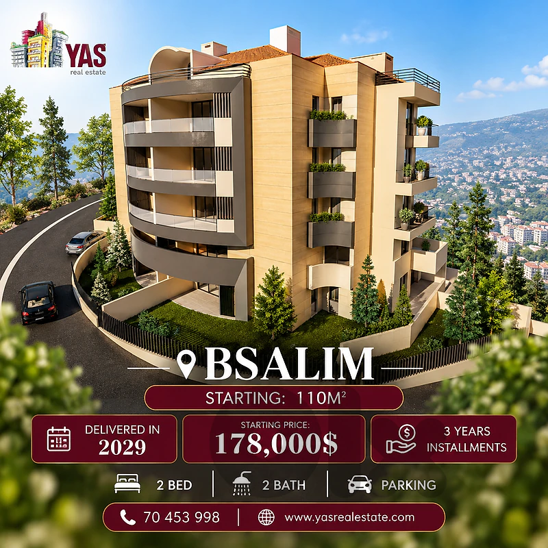 Bsalim Starting 110m2 | Under Construction | Payment Facilities | OH Bsalim Starting 110m2 | Under Construction | Payment Facilities | OH