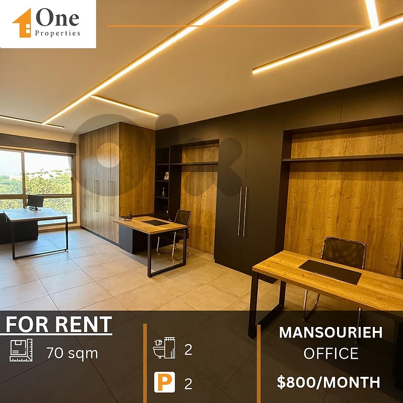 OFFICE FOR RENT IN MANSOURIEH