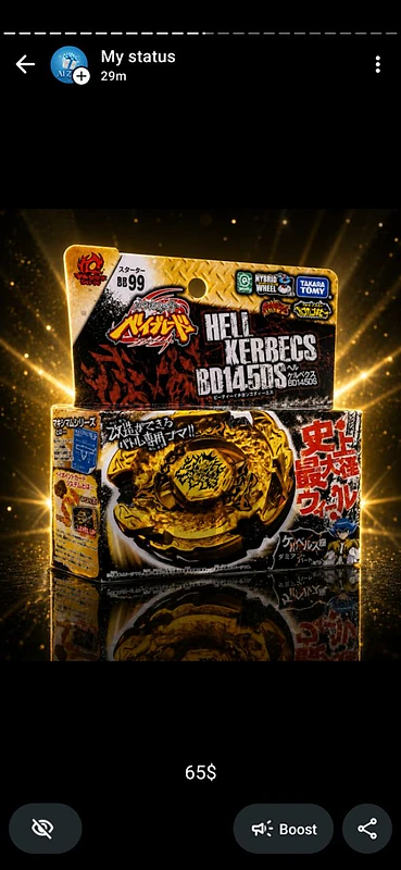 Takara Tomy Hell Kerbecs Beyblade Metal Fight