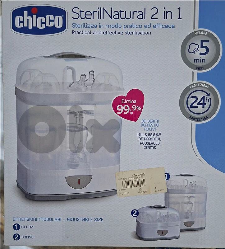 steriliser chico