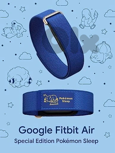 fitbit air limited edition