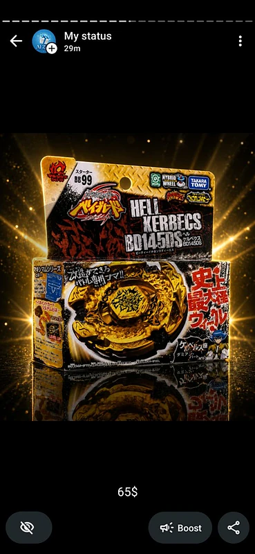 Takara Tomy Hell Kerbecs Beyblade Metal Fight 2009