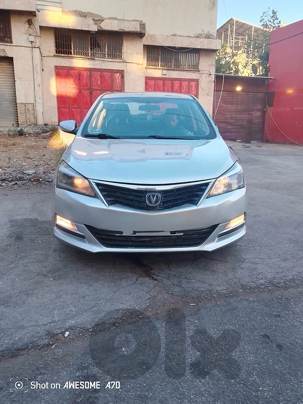 Changan V7 2018