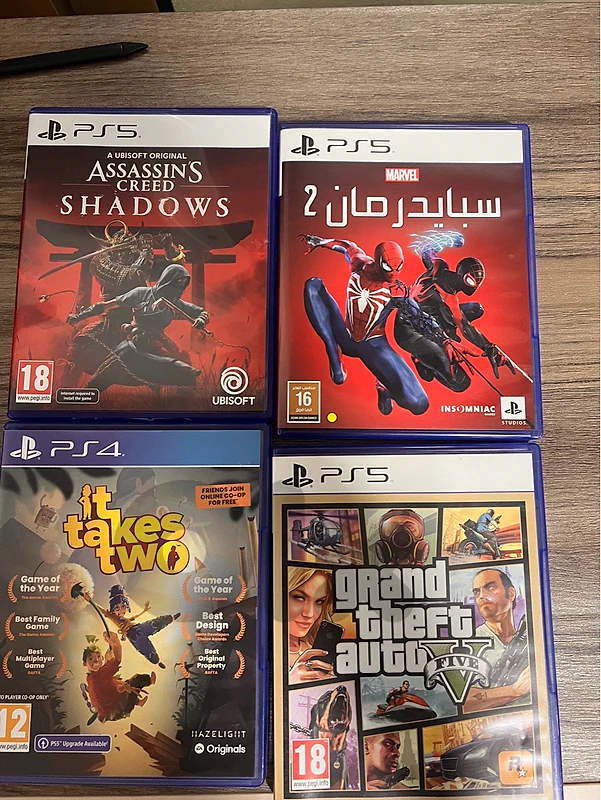 ps5 games bundle super clean