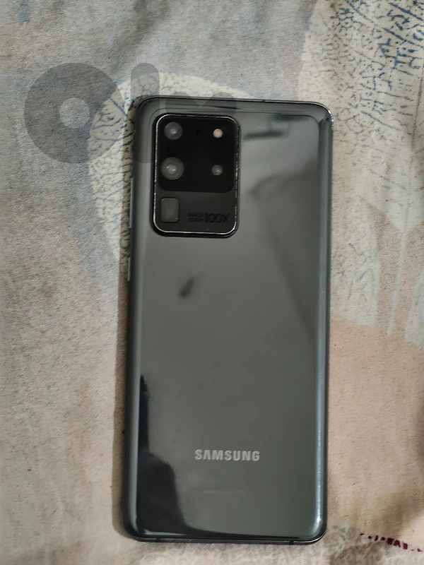 S20 ultra الحبي النادرة