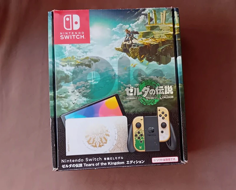 Nintendo Switch OLED Zelda Rare Collection