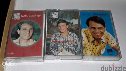 كاسيتات كاسيت عربية cassettes music